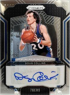 Doug Collins