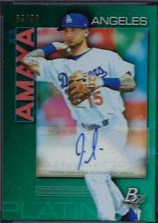 Jacob Amaya