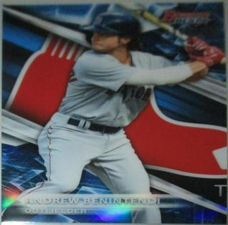 Andrew Benintendi