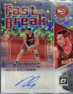 Danilo Gallinari