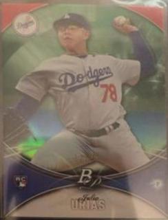 Julio Urias