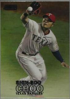 Shin Soo Choo