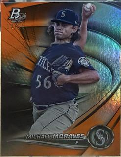 Michael Morales