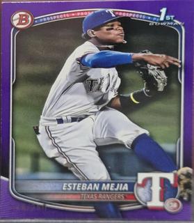 Esteban Mejia