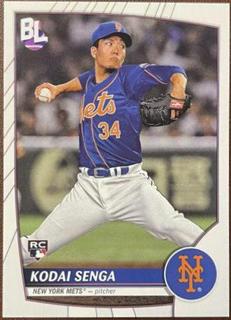 Kodai Senga