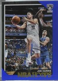 Joe Harris