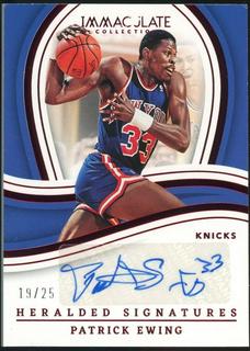 Patrick Ewing