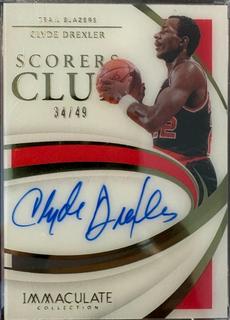 Clyde Drexler