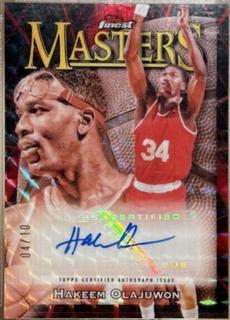 Hakeem Olajuwon