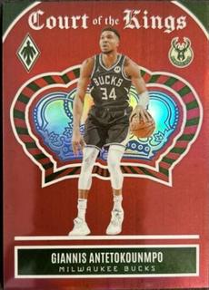 Giannis Antetokounmpo