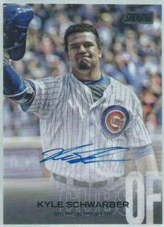 Kyle Schwarber