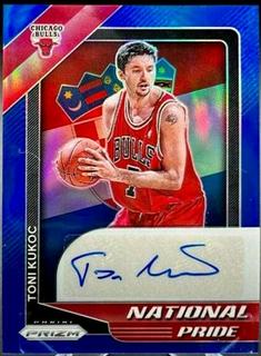 Toni Kukoc
