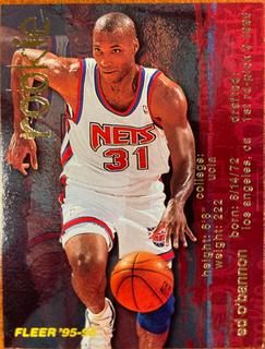 Ed O'Bannon