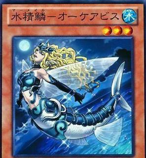 Mermail Abyssocea LTGY-JP030