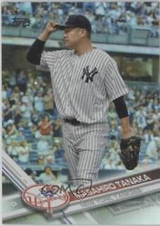 Masahiro Tanaka