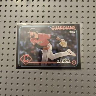 Hunter Gaddis