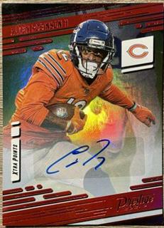 Allen Robinson II
