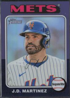 J.D. Martinez