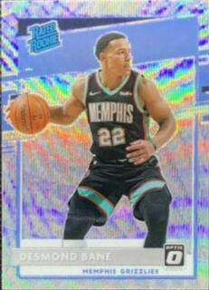 Desmond Bane