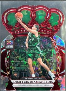 Dimitris Diamantidis