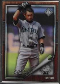 Ichiro