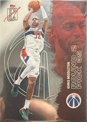 Khris Middleton [Chrome] #12 Basketball Cards 2025 Topps Signature Class Prices