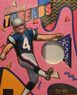 Adam Vinatieri