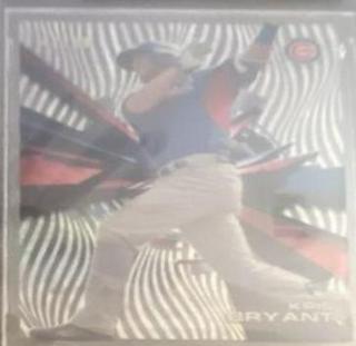 Kris Bryant