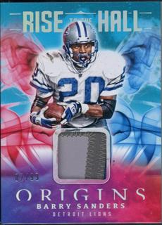 Barry Sanders