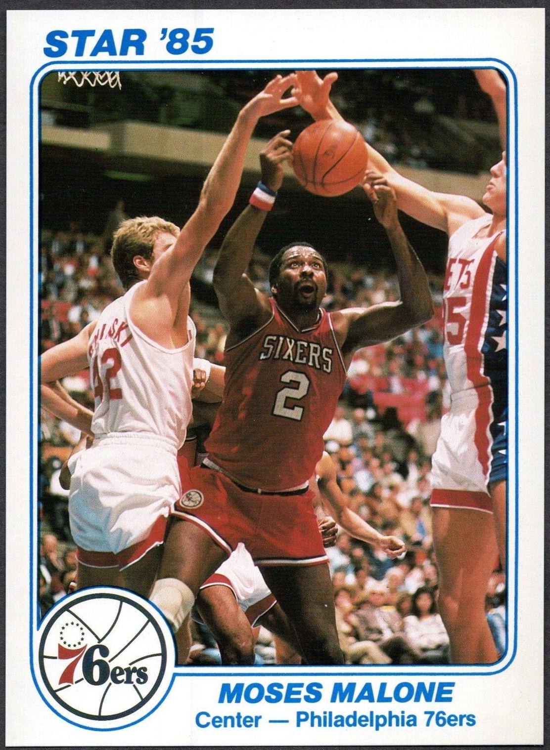 Moses Malone #6 Basketball Cards 1985 Star