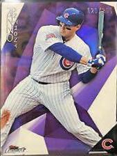 Anthony Rizzo