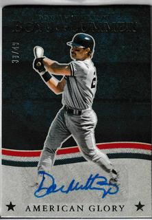 Don Mattingly