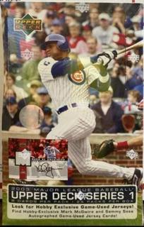Hobby Box