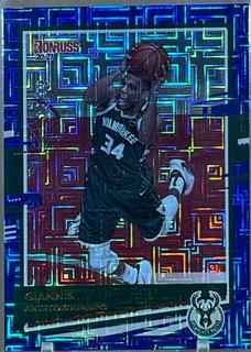 Giannis Antetokounmpo