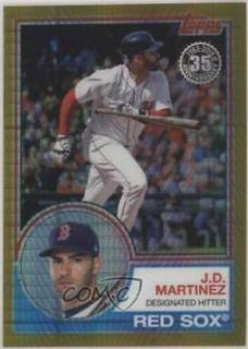 J.D. Martinez