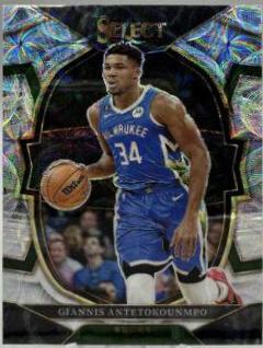 Giannis Antetokounmpo