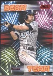 Ichiro