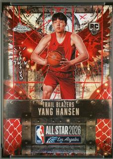 Yang Hansen