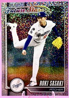 Roki Sasaki