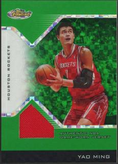 Yao Ming