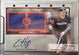 Ian Happ