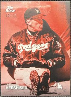 Orel Hershiser