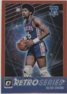 Julius Erving