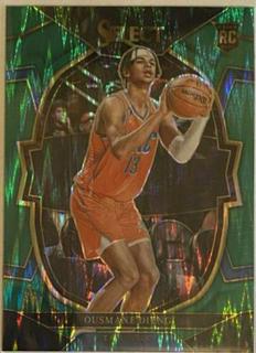 Ousmane Dieng