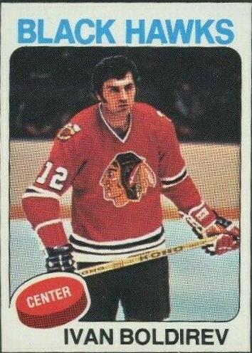 Ivan Boldirev #12 Hockey Cards 1975 Topps