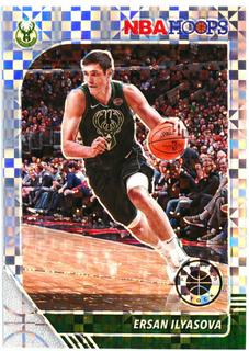 Ersan Ilyasova