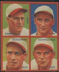 Campbell, Goodman, Kampouris, Meyers
