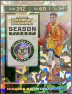 Giannis Antetokounmpo
