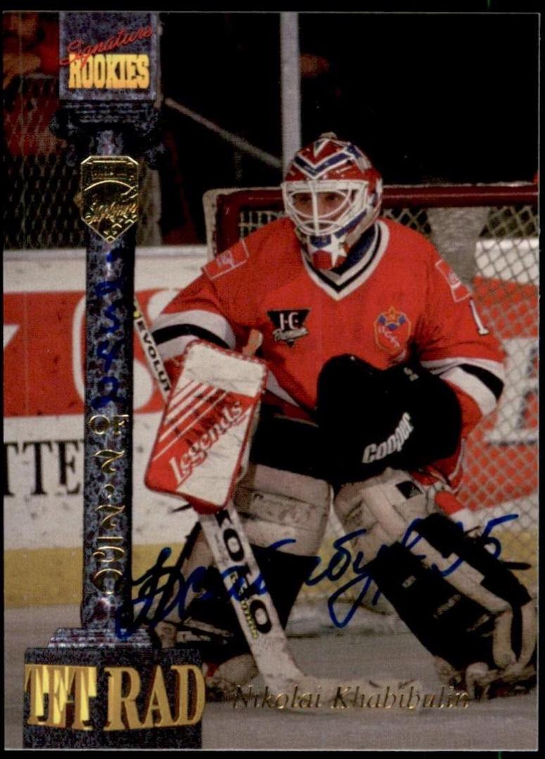Nikolai Khabibulin #CVIII Hockey Cards 1994 Signature Rookies Tetrad