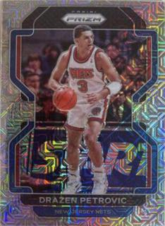 Drazen Petrovic